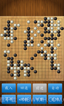 中国围棋截图1