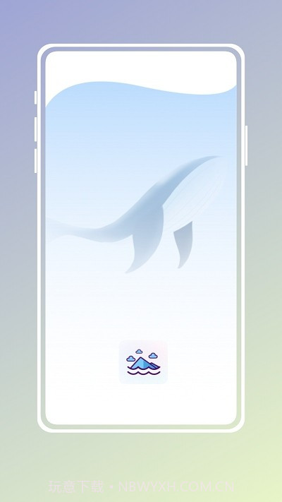 自习吧截图1 自习吧截图1