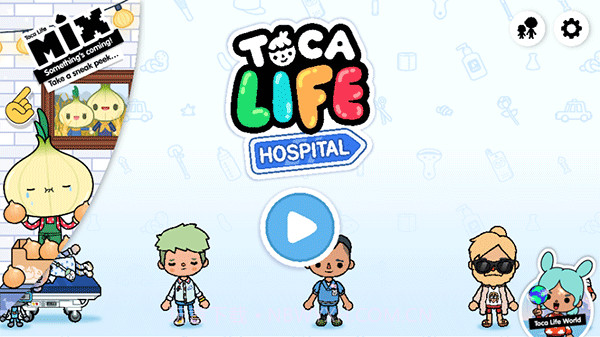 托卡生活医院截图1