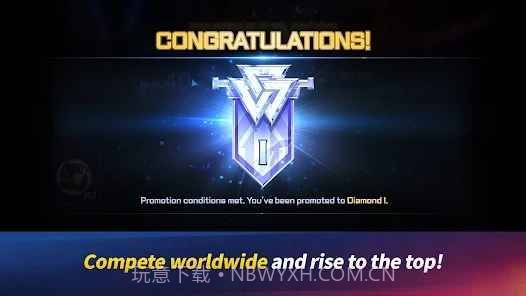 拳皇竞技场截图1