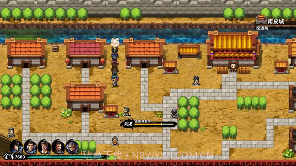 吞食孔明传手游截图2