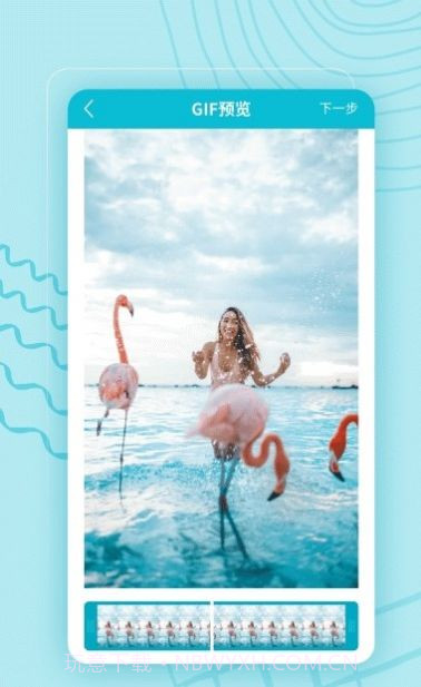 霉霉美化视频截图3