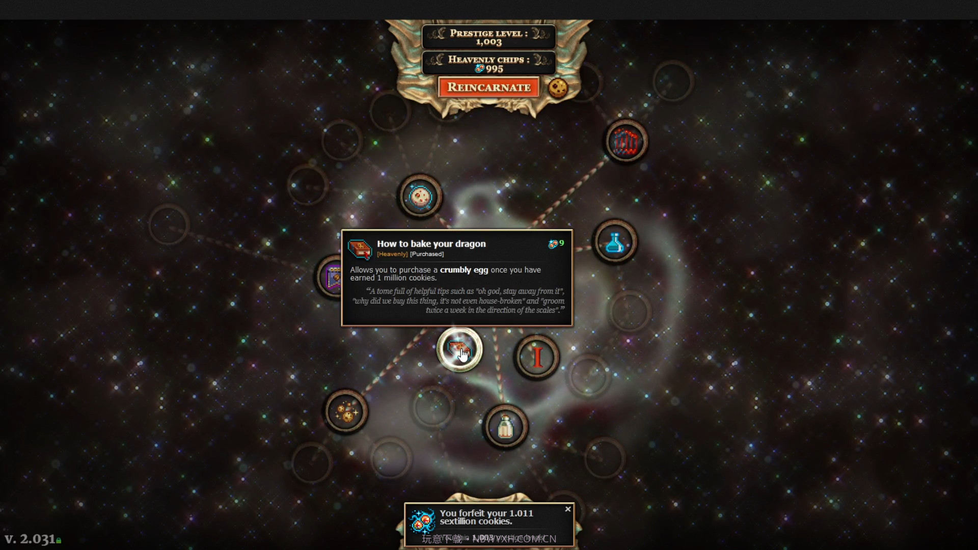 无尽的饼干CookieClicker官网版截图6 无尽的饼干CookieClicker官网版截图6