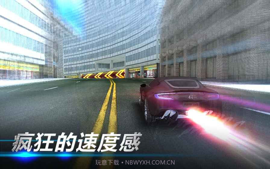 赛车时间截图2 赛车时间截图2