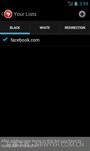广告快走开 AdAway截图2