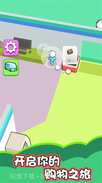 我是大厂老板截图3 我是大厂老板截图3