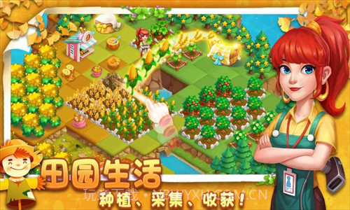 小镇消除故事截图1