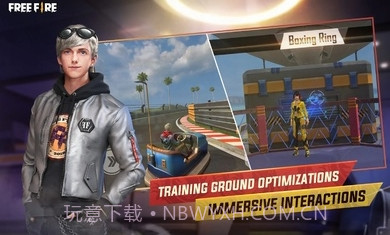 我要活下去截图1