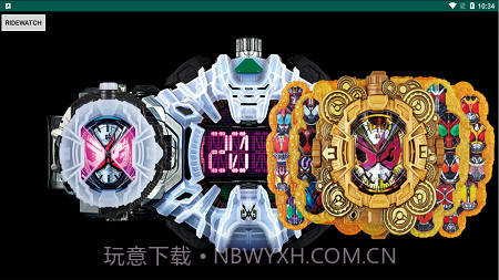 假面骑士逢魔时王模拟器截图1 假面骑士逢魔时王模拟器截图1