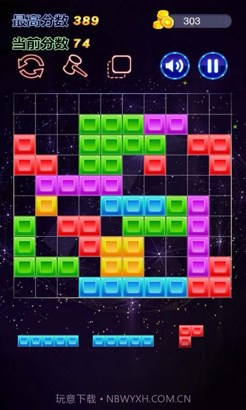 六边形消消乐旧版本截图5 六边形消消乐旧版本截图5