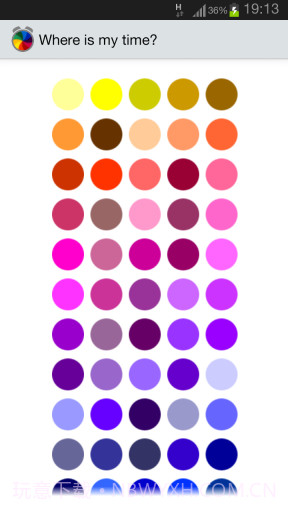 个人时间记录器截图3