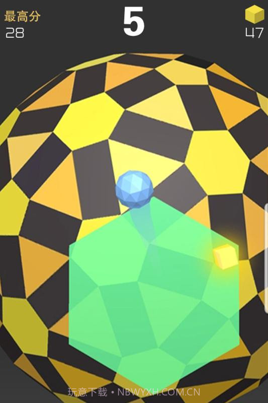 球球六边形3DAPP截图1
