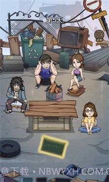 城市流浪汉日记截图3 城市流浪汉日记截图3