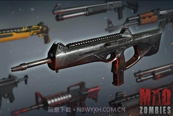 疯狂丧尸射击截图3