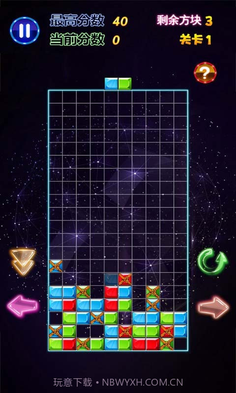 六边形消消乐旧版本截图4 六边形消消乐旧版本截图4