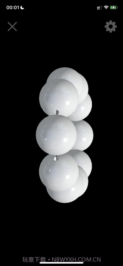 佛珠3d绕指柔最新版截图1