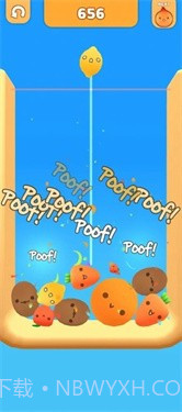 合并水果和蔬菜截图3 合并水果和蔬菜截图3