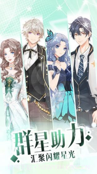 唱舞偶像祭截图1 唱舞偶像祭截图1