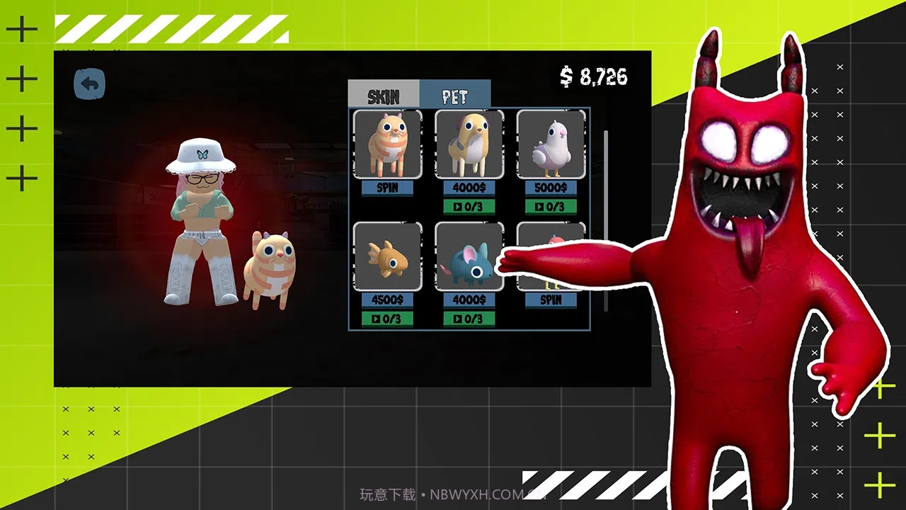 怪物射击生存截图1 怪物射击生存截图1