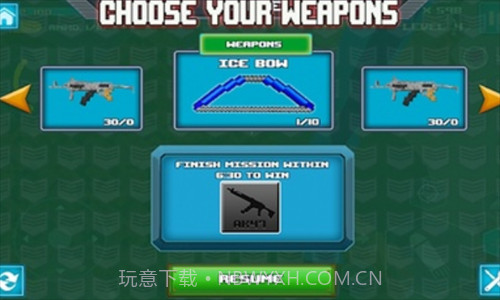 生存狩猎者游戏2自由版截图3