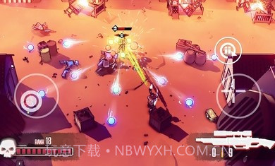 尘烟霓虹官网版截图1