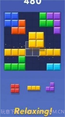 方块爆炸大师（Block Blast Adventure Master）截图1