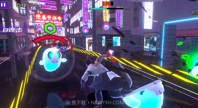 赛博剑斩截图1 赛博剑斩截图1