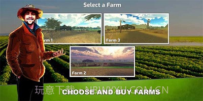 农场修复模拟截图2