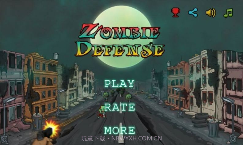 他们来了僵尸防御中文版截图3 他们来了僵尸防御中文版截图3
