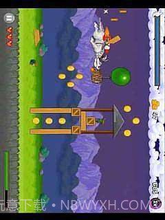 疯狂的巨龙截图2 疯狂的巨龙截图2