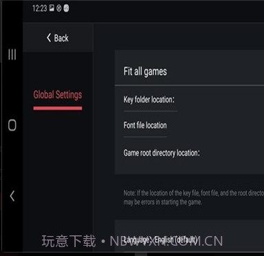 EGG NS Emulator模拟器截图2