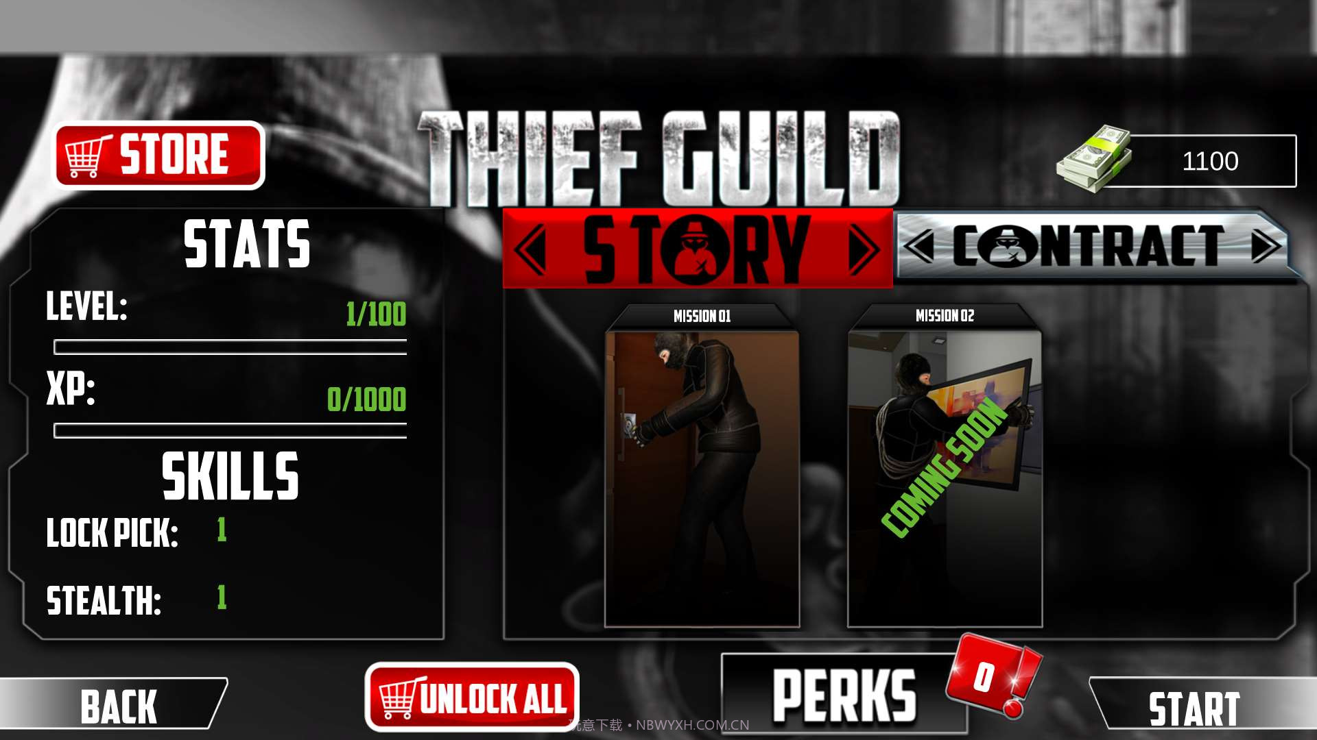 汽车小偷模拟器截图3 汽车小偷模拟器截图3