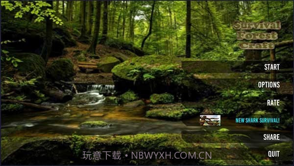 生存森林幸存者截图2 生存森林幸存者截图2