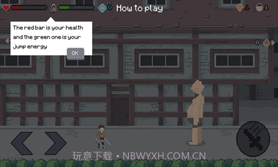 进击的像素巨人截图2