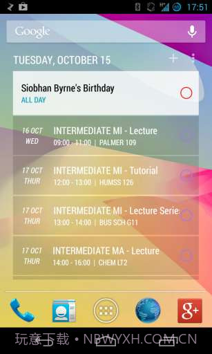 Today今儿能干点啥截图3