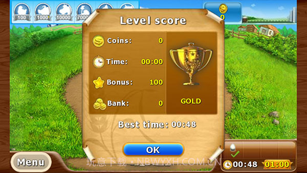 疯狂农场2截图1 疯狂农场2截图1