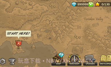 王国保卫战虫虫助手截图1