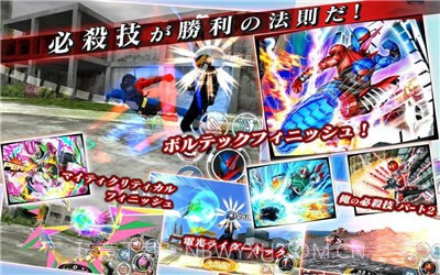 假面骑士像素版截图2