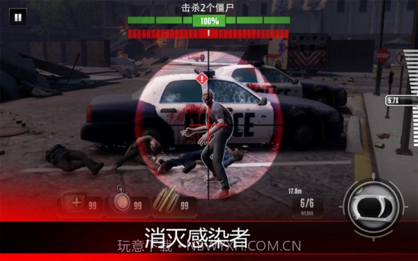 致命狙击僵尸Kill Shot Virus截图4