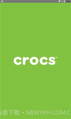 crocs购物截图2 crocs购物截图2