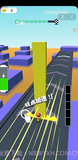 暴躁快递员截图2 暴躁快递员截图2