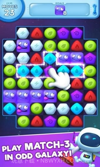 小奇怪的银河截图2 小奇怪的银河截图2