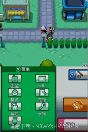口袋妖怪起源心金截图1 口袋妖怪起源心金截图1