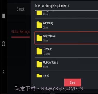 EGG NS Emulator模拟器截图1