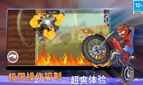登山极限摩托狂飙截图2 登山极限摩托狂飙截图2