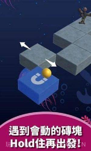 僵尸撞撞截图1 僵尸撞撞截图1