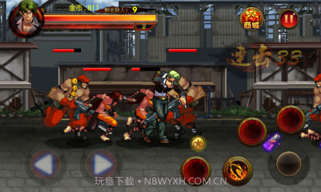 拳皇之风云再起截图1 拳皇之风云再起截图1