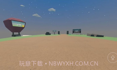 盒子男孩截图2 盒子男孩截图2