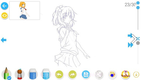 如何画漫画app截图4