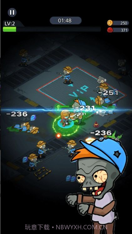 末日僵尸大战截图4